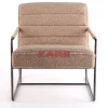 Sessel-KARE Design Sessel Figero Beige