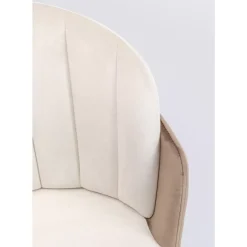 Stühle-KARE Design Stuhl Hojas Beige